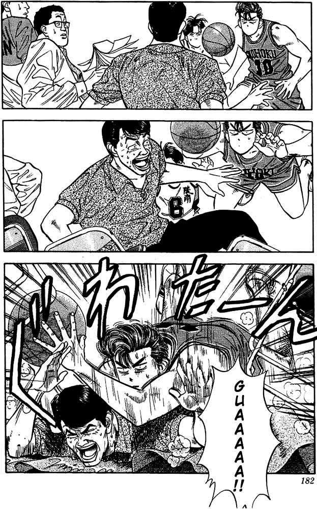Slam Dunk, Chapter 35 image 10